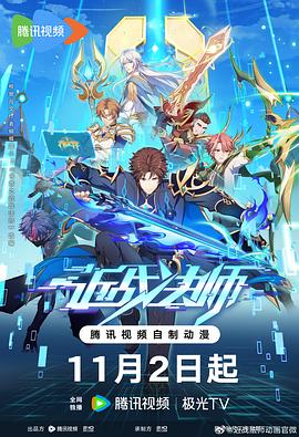 崇明区seo网络推广优化价格