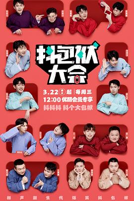 贵州seo优化销售