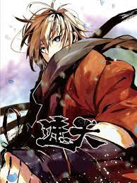 儋州网站关键词优化