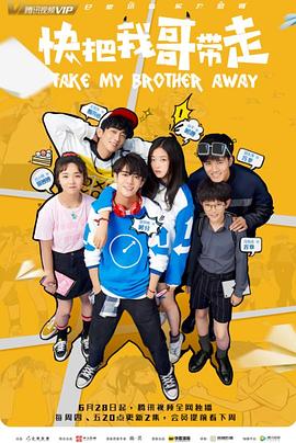 seo排名优化优质云速捷真品