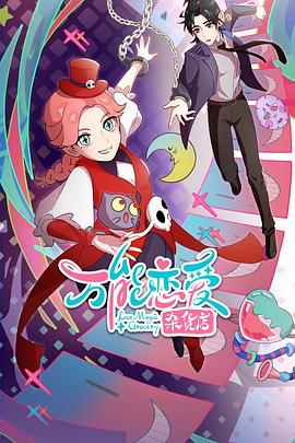 外贸seo优化论坛