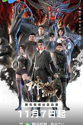 杭州搜索优化专注乐云seo